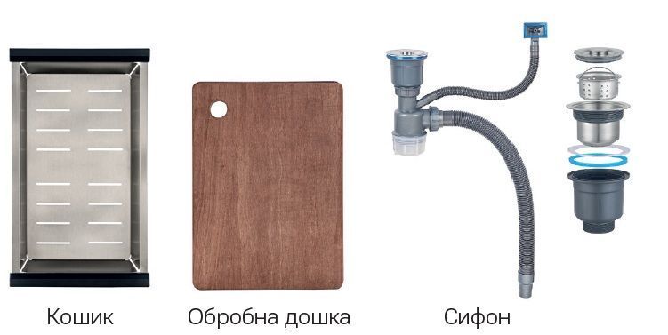 Мийка Zerix ZH6845-SET-05 NANO-BLACK (3.0/0.8) з нерж. сталі, комплект (графіт) (ZM5579) ZM5579 фото