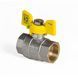 Кран кульовий KOER KR.217.G - 3/4" FF ГГМ YELLOW, ручка "метелик" жовта (KR0041) KR0041 фото 2