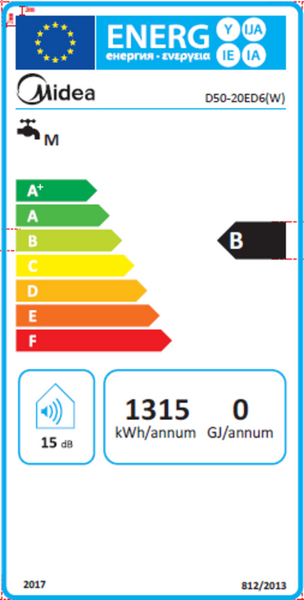 Водонагрівач MIDEA PRIME Wi-Fi D50-20ED6 (W) 000003978 фото
