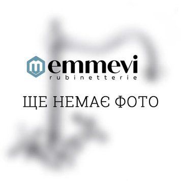 Клапан EMMEVI для термостату C07402, CO хром с золотом C07402 фото