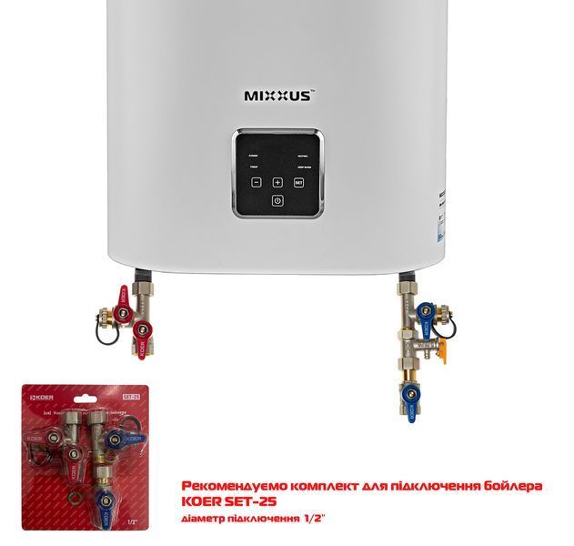 Водонагрівач "Плоский" MIXXUS EWH-09050 FLAT WET накопичувальний 50 л, мокрий тен 2 kW (WH0594) WH0594 фото