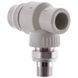 Кран термостатичний кутовий PPR 20x1/2 Koer K0149.PRO (KP0189) KP0189 фото 2