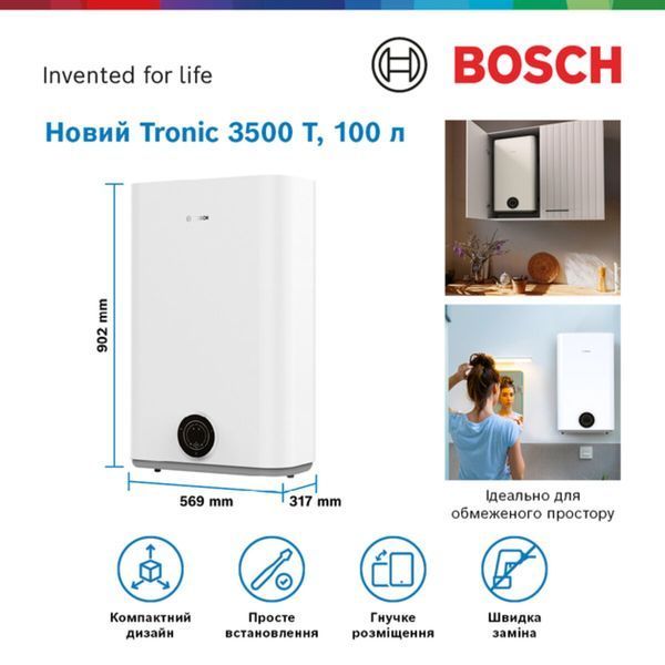 Бойлер BOSCH TR4501T 100 EBP 000004608 фото