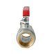 Кран кульовий ГГВ Koer Extreme KE.214-32 - 1 1/4" FF ручка "важіль" червона (KR5747) KR5747 фото 2