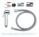 Гігієнічний душовий набір Grohe Tempesta-F Trigger Spray (26352000) 26352000 фото 2