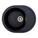 Гранитная мойка для кухни VALESO ONYX 5847 матовая Черная SP000047293 фото 4