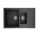 Гранитная мойка для кухни VALESO TOSKANA 7850W матовая Антрацит SP000047383 фото 1