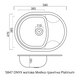 Гранитная мойка для кухни Platinum 5847 ONYX матовый Морион SP000040819 фото 2