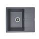 Гранитная мойка для кухни Platinum 5851 ARIA матовая Серый муссон SP000033274 фото 1