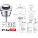 Донний клапан для раковини Zerix BV-04 1 1/4'' універсальний (з/без перел) СLICK-СLACK (Колір хром) (ZX6021) ZX6021 фото 7