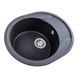 Гранитная мойка для кухни VALESO 5847 ONYX матовый Морион SP000047360 фото 6