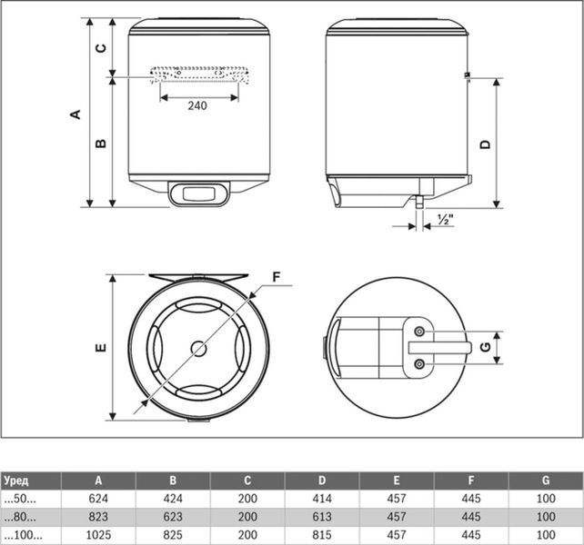 Бойлер BOSCH TR4000T 50 EBP 000004606 фото