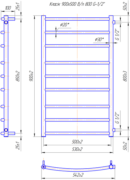 Рушникосушка Класік 900х550/800 Б/П 1/2" Mario-12679 фото