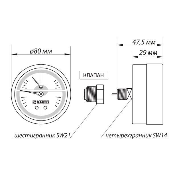 Термо-манометр аксіальний (KOER KM.802A) (0-10 bar), D 80мм, 1/4''-1/2'' (KR0224) KR0224 фото
